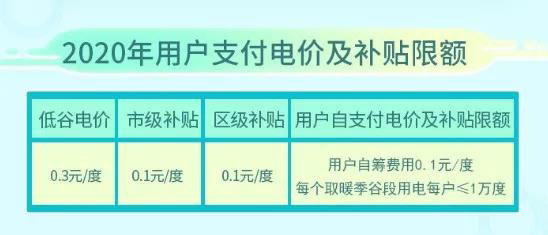微信圖片_20201030171246.jpg