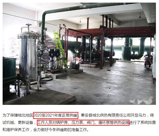 QQ截圖20201105164831.jpg