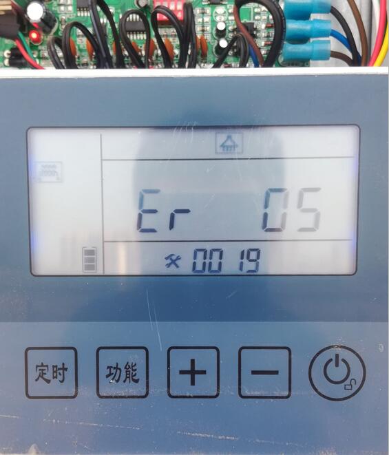 空氣能<a href=http://www.qdyupin.cn target=_blank class=infotextkey>熱泵</a>高壓保護(hù)故障代碼