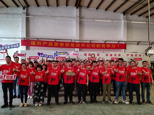微信圖片_20200606143629.jpg