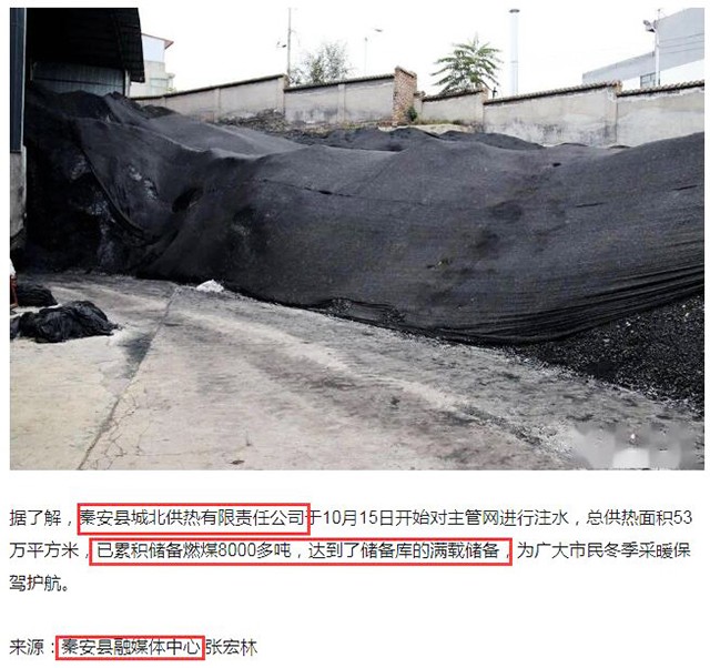 QQ截圖20201105164726.jpg