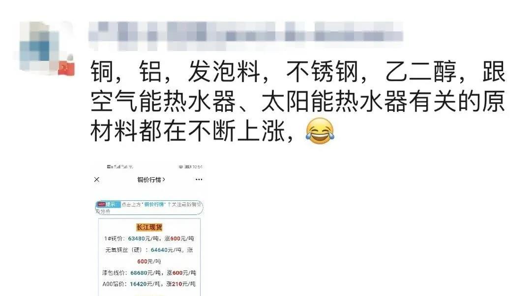 微信圖片_20210223114738.jpg