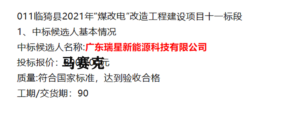 微信圖片_20210810110030100.jpg