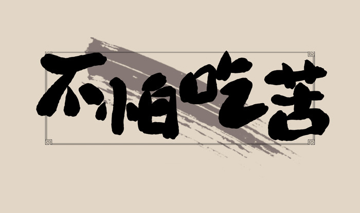 QQ截圖20210315184936.jpg