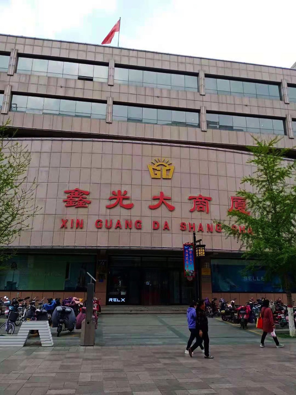微信圖片_20210828082017.jpg