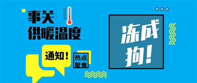 微信圖片_20201204160748.png