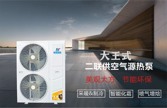 大王式二聯(lián)供 - 副本.jpg