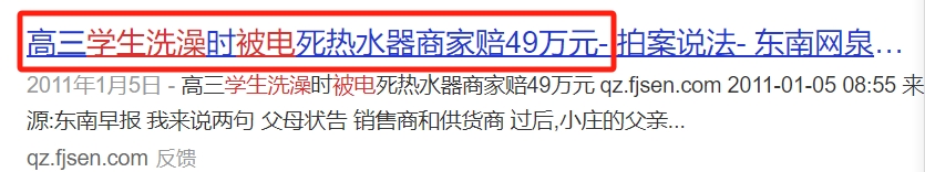 微信截圖_20241024080355.png