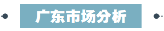 QQ截圖20170209094653