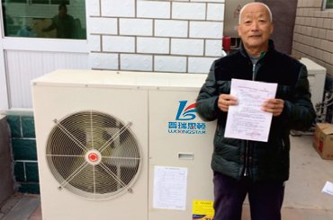空氣能熱泵采暖常見疑問解答