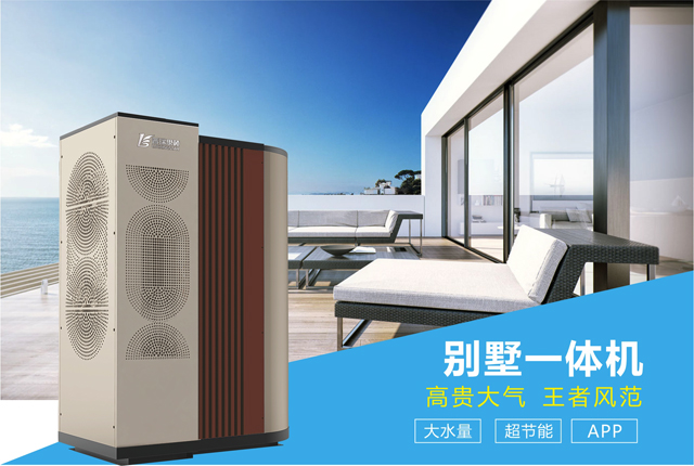別墅一體機(jī).jpg