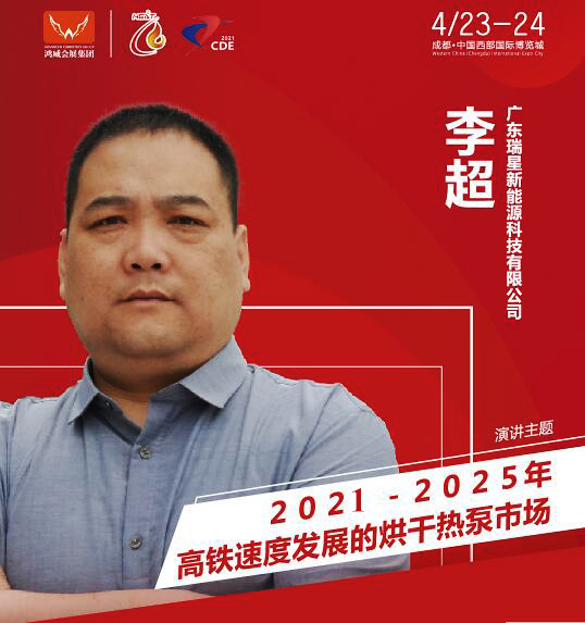 QQ截圖20210420163037000.jpg