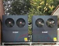 瑞星高科北京“煤改電”采暖機組運行穩(wěn)定 獲北京電視