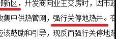 微信圖片_20210531094848.jpg