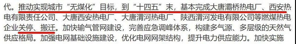微信圖片_20210809112041.jpg