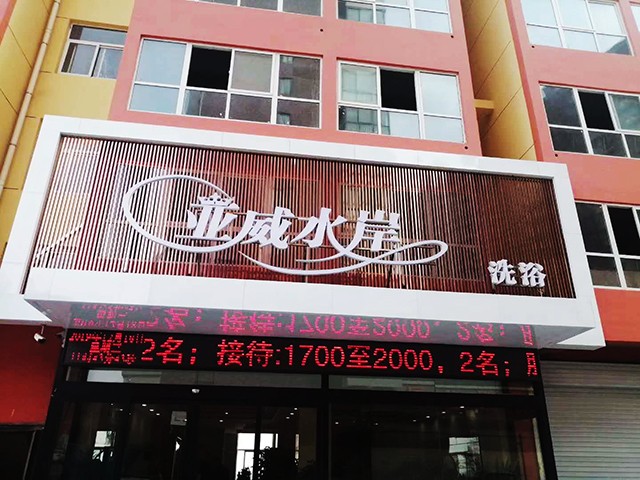 微信圖片_20200418143621.jpg