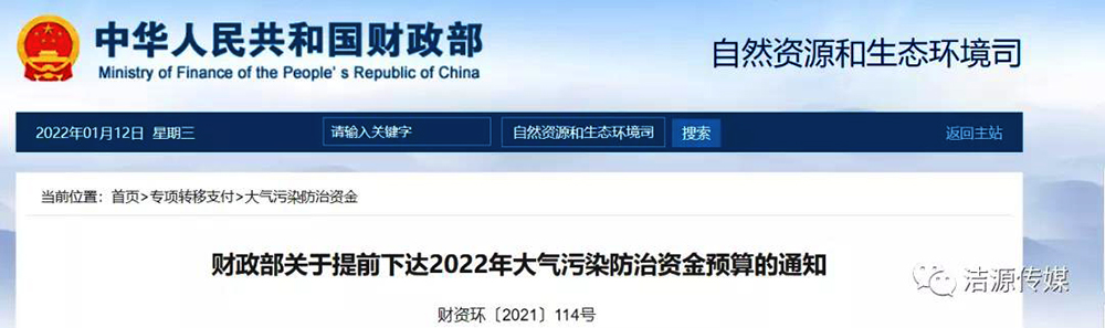 微信圖片_20220115110122.jpg