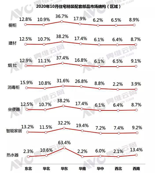 微信圖片_20201204170619.jpg