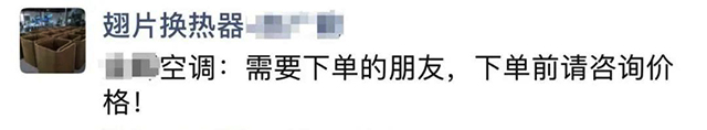 微信圖片_20210225101455.jpg