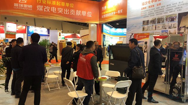 微信圖片_20190412101431.jpg
