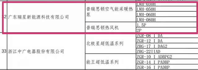 微信圖片_201907121925405.jpg
