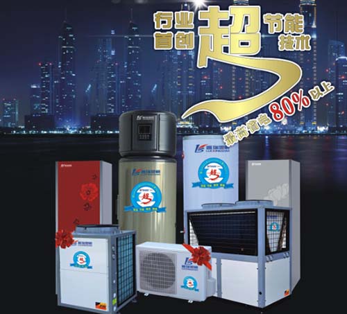 空氣能熱水器使用受天氣和時(shí)間限制嗎？