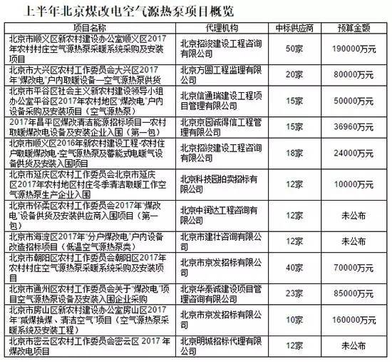 微信圖片_20170719175611.jpg