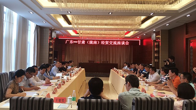 微信圖片_20190705114332.jpg