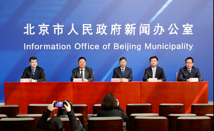 北京：2022重點推進延慶、密云、門頭溝農(nóng)村冬季清潔取暖