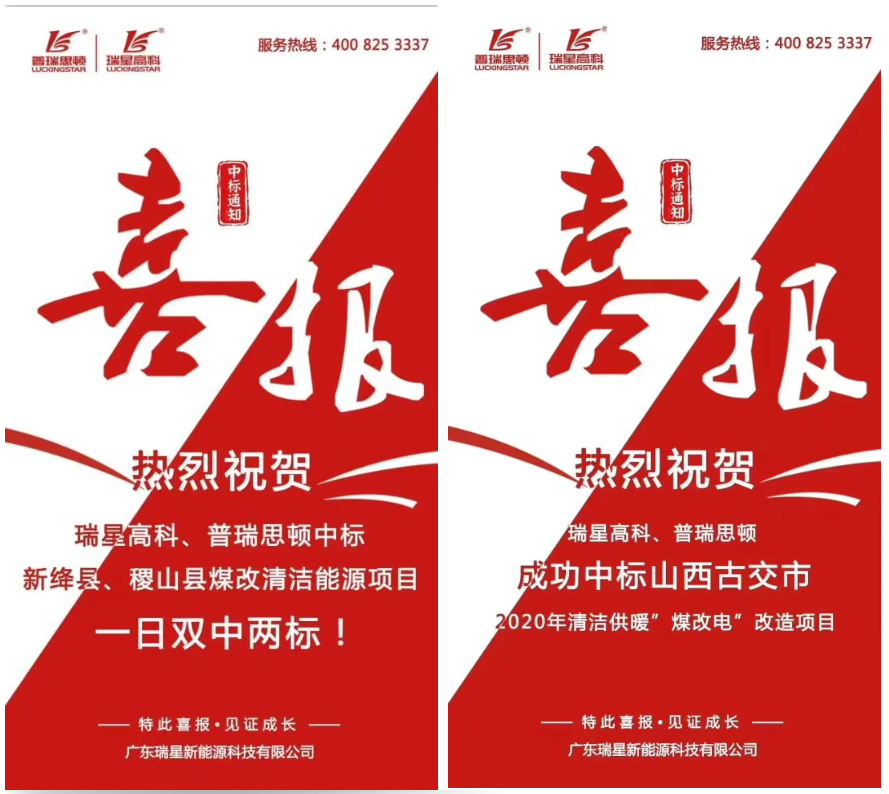 QQ截圖20241009163641002.png