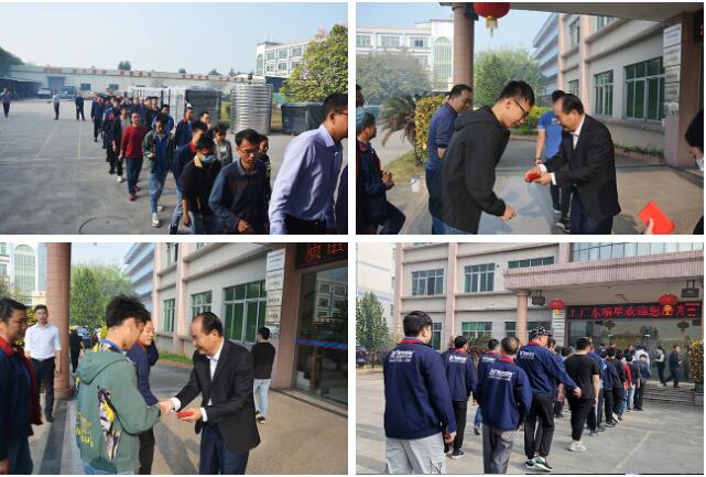 QQ截圖20210223145944.jpg