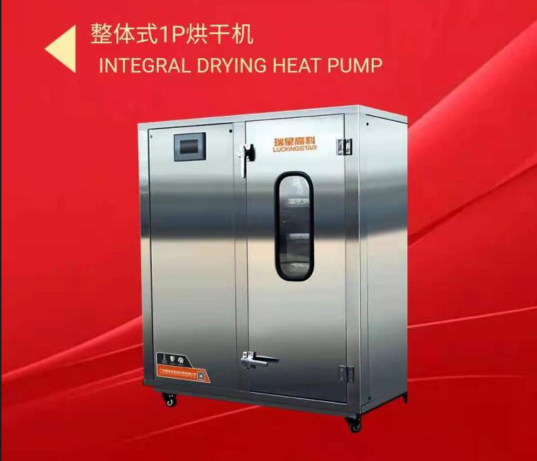 QQ截圖20210420161407.jpg