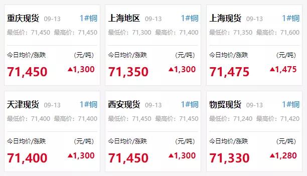 微信圖片_20210917142050.jpg