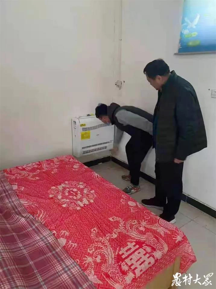 微信圖片_20211231143950.jpg