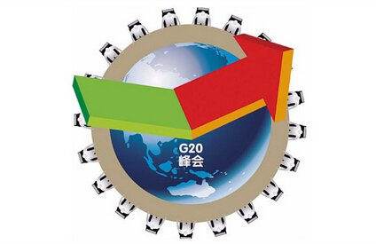 G20峰會助力空氣能行業(yè)發(fā)展進(jìn)入“快車道”