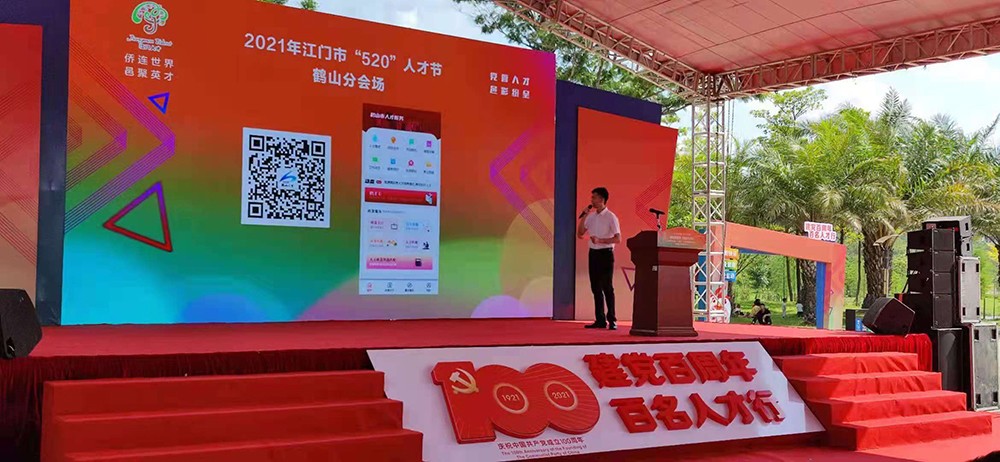 微信圖片_20210521175020.jpg