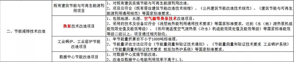 微信圖片_20211231111334.jpg