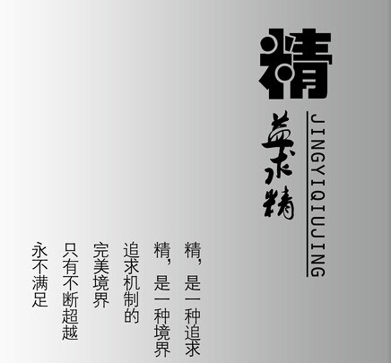 瑞星高科空氣能 精益求精服務中國市場