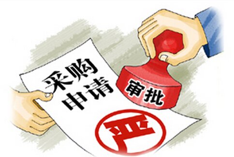 瑞星高科空氣能成功入圍深圳市政府采購供應(yīng)商目錄