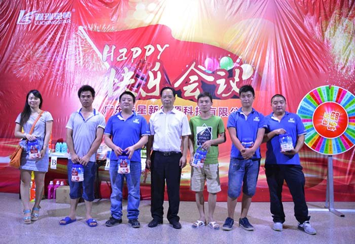 快樂工作，快樂生活的瑞星高科人