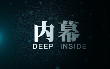 空氣能熱水器6年包修服務(wù)牽出行業(yè)內(nèi)幕