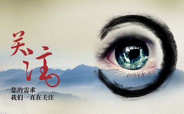 空氣能熱水器給消費者關注的理由