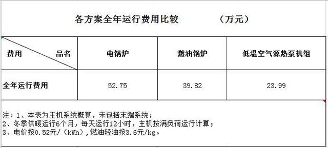 QQ截圖202008110923562100.jpg