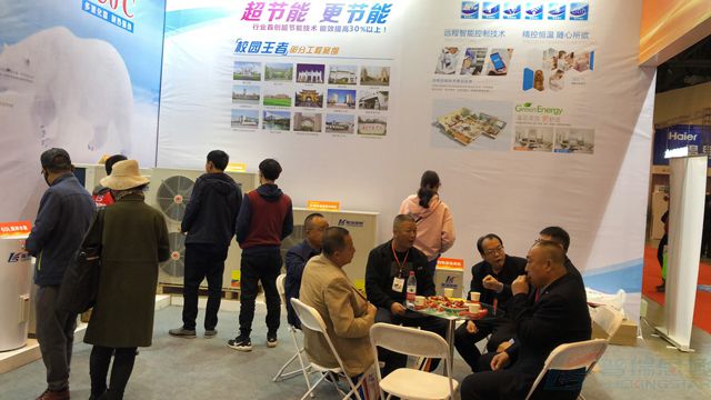 微信圖片_20190412105622.jpg