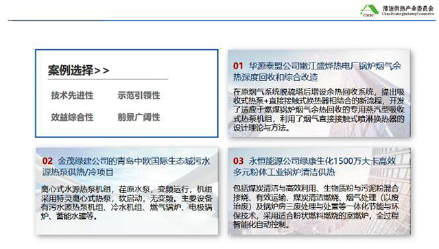 QQ截圖20201211105959.jpg