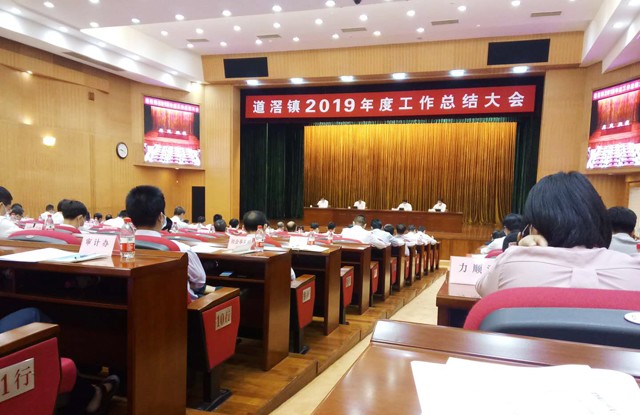 微信圖片_20200324152556.jpg