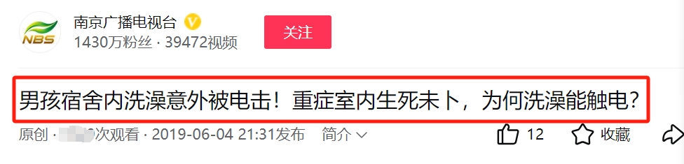 微信截圖_20241024075722.png