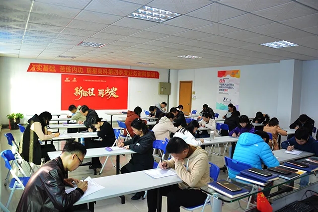 每天一個(gè)半小時(shí)，員工“帶薪”充電，改變！正在發(fā)生……