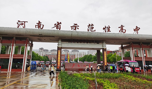 微信圖片_2020072918004600.jpg
