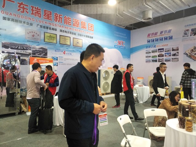 微信圖片_20190425203415.jpg